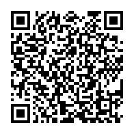 qrcode:https://www.info241.ga/mairie-de-bitam-le-budget-primitif-2020-arrete-a-405-millions,252
