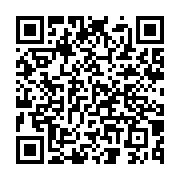 qrcode:https://www.info241.ga/mouila-de-la-peine-a-s-039-offrir-de-l-039-eau-potable,132