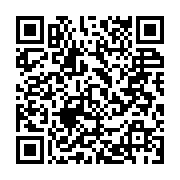 qrcode:https://www.info241.ga/l-ambassadeur-d-espagne-au-gabon-recu-en-audience-par-la,566