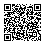 qrcode:https://www.info241.ga/nigeria-au-moins-74-morts-dans-une-epidemie-de-cholera,2874