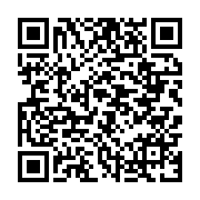 qrcode:https://www.info241.ga/les-commissaires-de-la-cenap-a-l-ecole-des-dispositions,1088