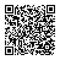 qrcode:https://www.info241.ga/gabon-la-fegafoot-leve-la-suspension-de-l-us-bitam-qui-devrait,11709
