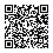 qrcode:https://www.info241.ga/previsions-footballistiques-et-paris-comment-les-donnees,11570