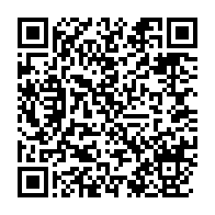 qrcode:https://www.info241.ga/fetes-tournantes-paulette-missambo-et-emmanuel-ondo-methogo,589