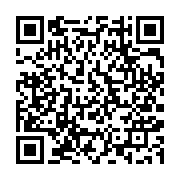 qrcode:https://www.info241.ga/candidat-consensuel-de-l-opposition-integralite-de-la,8142