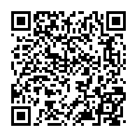 qrcode:https://www.info241.ga/ali-bongo-veut-desormais-amnistier-les-auteurs-de-violences-post,3103