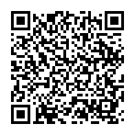 qrcode:https://www.info241.ga/interview-bilan-de-la-selection-gabonaise-de-taekwondo-aux-12e,4603