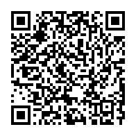 qrcode:https://www.info241.ga/octobre-rose-pres-de-500-eleves-sensibilisees-sur-les-cancers,9577