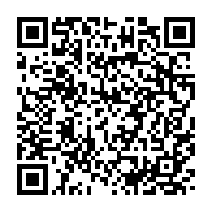 qrcode:https://www.info241.ga/maganga-moussavou-fait-retirer-ses-biens-des-locaux-de-la-vice,4543
