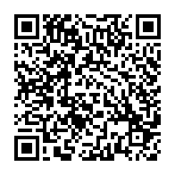 qrcode:https://www.info241.ga/cep-2024-au-gabon-la-nyanga-fait-la-course-en-tete-des-provinces,9029