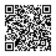 qrcode:https://www.info241.ga/ces-reunions-du-pdg-qui-se-tiennent-toute-honte-bue-a-la,1818