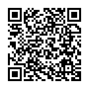 qrcode:https://www.info241.ga/nigeria-l-armee-affirme-s-etre-emparee-de-plusieurs-camps,693