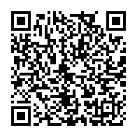 qrcode:https://www.info241.ga/awards-de-l-info-tm-2016-cloture-de-la-votation-en-ligne,2610