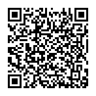 qrcode:https://www.info241.ga/municipales-2025-apres-les-13-grandes-villes-l-udb-s-offre-plus,11150