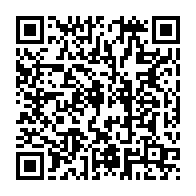qrcode:https://www.info241.ga/ntoum-25-personnes-miraculees-dans-une-sortie-de-piste-d-un-bus,11540