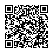 qrcode:https://www.info241.ga/ali-bongo-s-endort-en-pleine-tournee-republicaine,2096