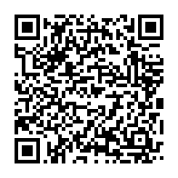 qrcode:https://www.info241.ga/mike-jocktane-quitte-l-union-nationale-en-marge-du-dialogue,2761