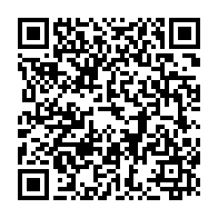 qrcode:https://www.info241.ga/jeux-africains-2019-le-maroc-annonce-la-couleur-de-ces-12e,4546