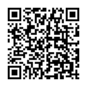 qrcode:https://www.info241.ga/gabon-ordre-public-rigueur-economique-et-vaste-refonte,11593