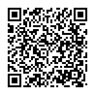 qrcode:https://www.info241.ga/ali-bongo-et-lionel-messi-epingles-par-la-fondation-des-droits,1184