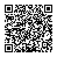 qrcode:https://www.info241.ga/journee-des-oceans-les-femmes-appelees-a-jouer-pleinement-leur,4476