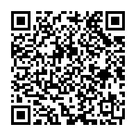 qrcode:https://www.info241.ga/des-soins-pour-les-prisonniers-gabonais-incarceres-a-la-prison,3734