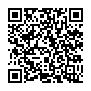 qrcode:https://www.info241.ga/les-jeunes-de-l-upg-denoncent-la-mort-de-l-ecole-de-la,2336
