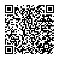 qrcode:https://www.info241.ga/rdc-le-president-de-l-assemblee-nationale-demissionne-apres-de,2553