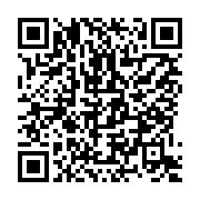 qrcode:https://www.info241.ga/un-pasteur-molvillois-punissait-ses-enfants-a-l-aide-d,842