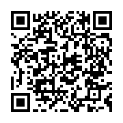 qrcode:https://www.info241.ga/mali-mecontente-du-nouveau-pouvoir-la-france-suspend-ses,867