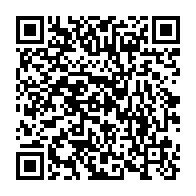 qrcode:https://www.info241.ga/soutien-aux-personnes-handicapees-le-gouvernement-gabonais,9315