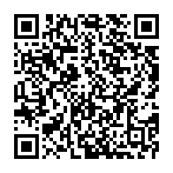 qrcode:https://www.info241.ga/journee-medicale-la-foscom-vient-en-aide-aux-populations-de-port,9041