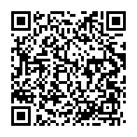 qrcode:https://www.info241.ga/l-hopital-egypto-gabonais-de-libreville-ferme-pour-48h-apres-l,11528