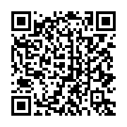 qrcode:https://www.info241.ga/une-bougie-reduit-en-cendres-une-habitation-a-mouila,433