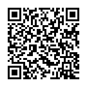 qrcode:https://www.info241.ga/le-stade-migoveen-recoit-enfin-son-trophee-de-champion-du,2421