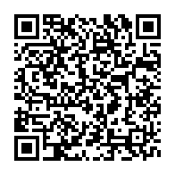 qrcode:https://www.info241.ga/la-presidence-gabonaise-veut-tordre-le-coup-a-la-rumeur-au-gabon,1139