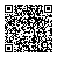 qrcode:https://www.info241.ga/deces-a-l-age-de-73-ans-de-l-opposant-gabonais-leon-mbou-yembi,4571