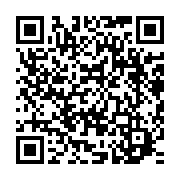 qrcode:https://www.info241.ga/en-quoi-le-trading-otc-differe-t-il-du-trading-en-bourse,9291
