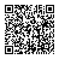 qrcode:https://www.info241.ga/port-gentil-un-navire-prend-feu-au-large-pas-de-victimes-mais,9972