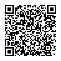 qrcode:https://www.info241.ga/rdc-vs-gabon-pantheres-reduites-a-17-et-un-report-a-21h-la,6966