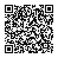 qrcode:https://www.info241.ga/cdm-du-30-mai-8-projets-de-textes-adoptes-et-un-cap-reaffirme,10439