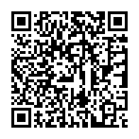 qrcode:https://www.info241.ga/la-seeg-rend-effective-la-baisse-de-ses-tarifs-de-branchements,9469