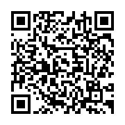 qrcode:https://www.info241.ga/l-armee-francaise-vole-au-secours-de-l-acheminement-de-la,960