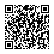 qrcode:https://www.info241.ga/femme-active-20-avec-lea-bifane-journaliste,9092