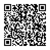 qrcode:https://www.info241.ga/can-u17-le-mali-conserve-son-titre-de-champion-d-afrique-a,2836