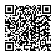 qrcode:https://www.info241.ga/le-synamag-rencontre-la-ministre-gabonaise-de-la-justice,107