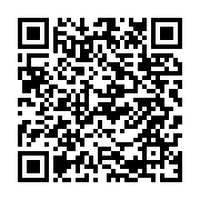 qrcode:https://www.info241.ga/la-privatisation-de-la-democratie-un-cas-inedit-dans-le,2192