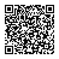 qrcode:https://www.info241.ga/zambie-27-corps-de-migrants-retrouves-vraisemblablement-en,1575