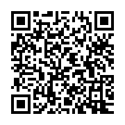 qrcode:https://www.info241.ga/48h-apres-son-incarceration-la-gouverneure-de-l-estuaire,5385