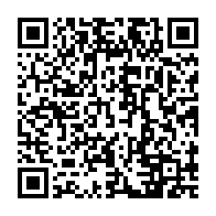 qrcode:https://www.info241.ga/endettee-la-mairie-de-libreville-s-offre-une-rallonge-de-1-5,584
